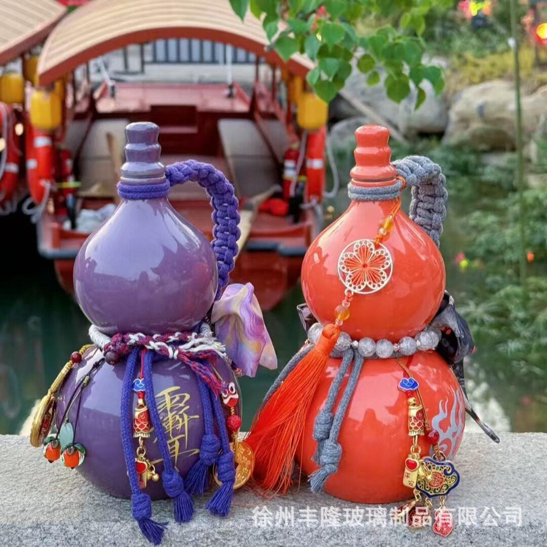 现货红密仿瓷玻璃杯葫芦5FL-008网封00ml带盖奶果酒便茶携式