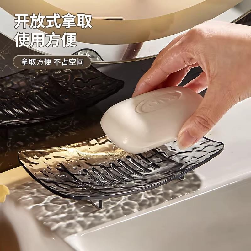 盒轻奢高级肥盒皂家/用档香皂子高卫生间沥水盒收纳置物架皂碟单