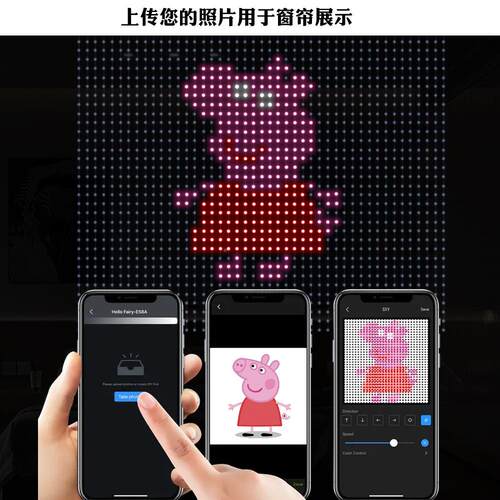 可编程R串lVCBGB幻彩Helofair智能窗y帘灯皮线灯仙女串灯热卖led