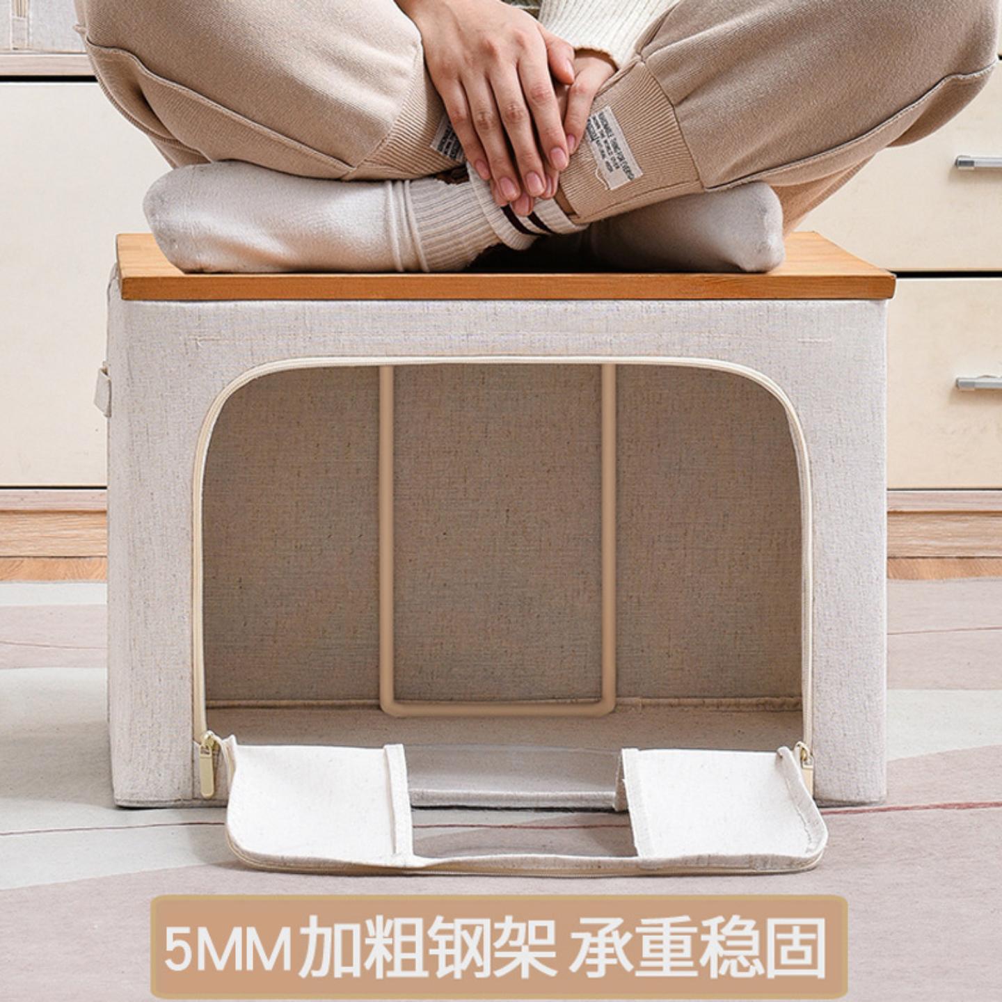 超大棉麻衣服家用收纳箱布艺衣物