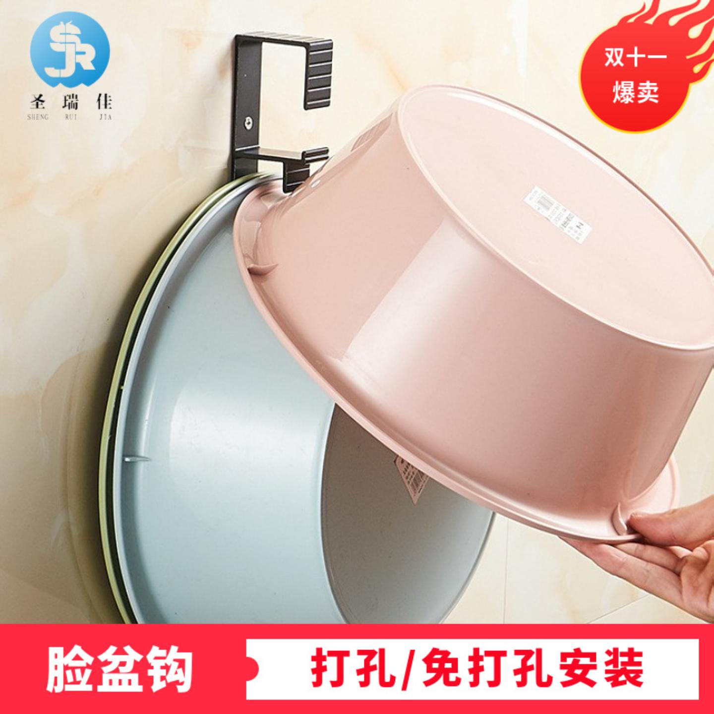 免打孔脸盆挂钩卫浴太空铝壁挂