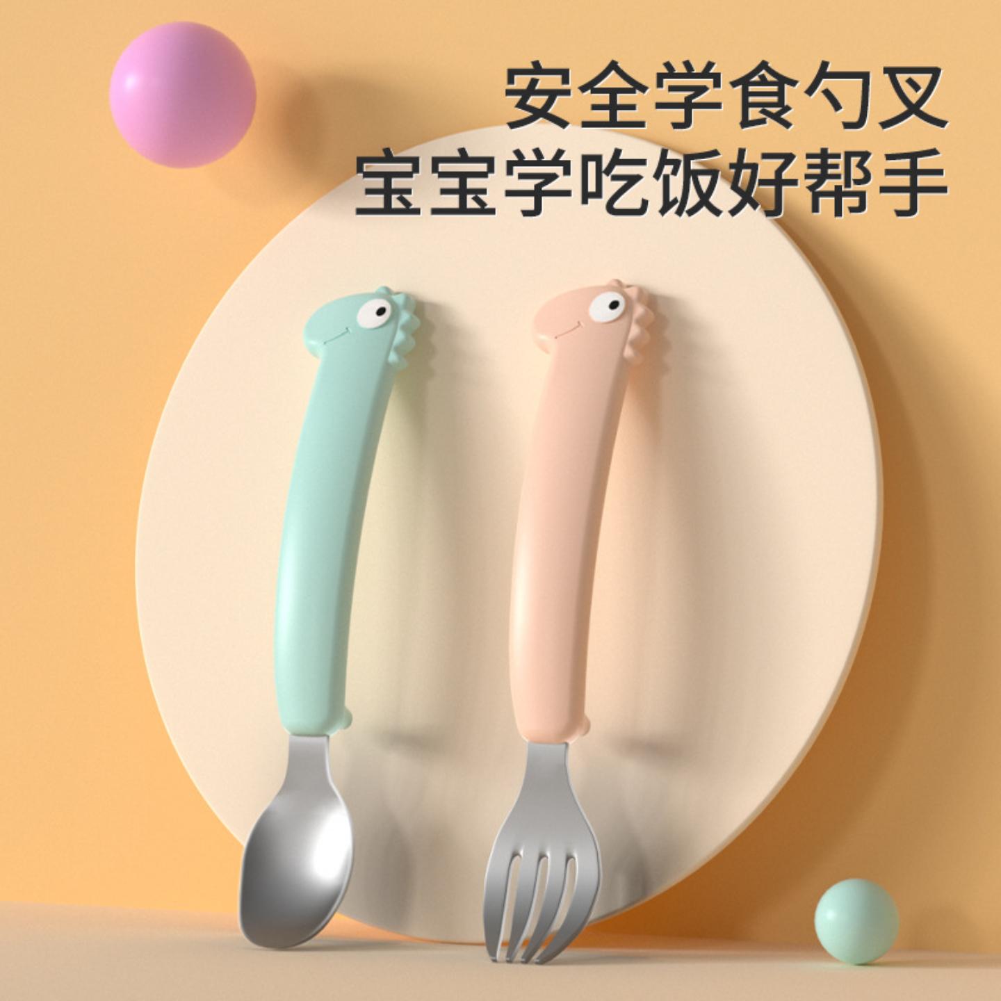 宝宝专用勺子儿童学吃饭训练婴儿