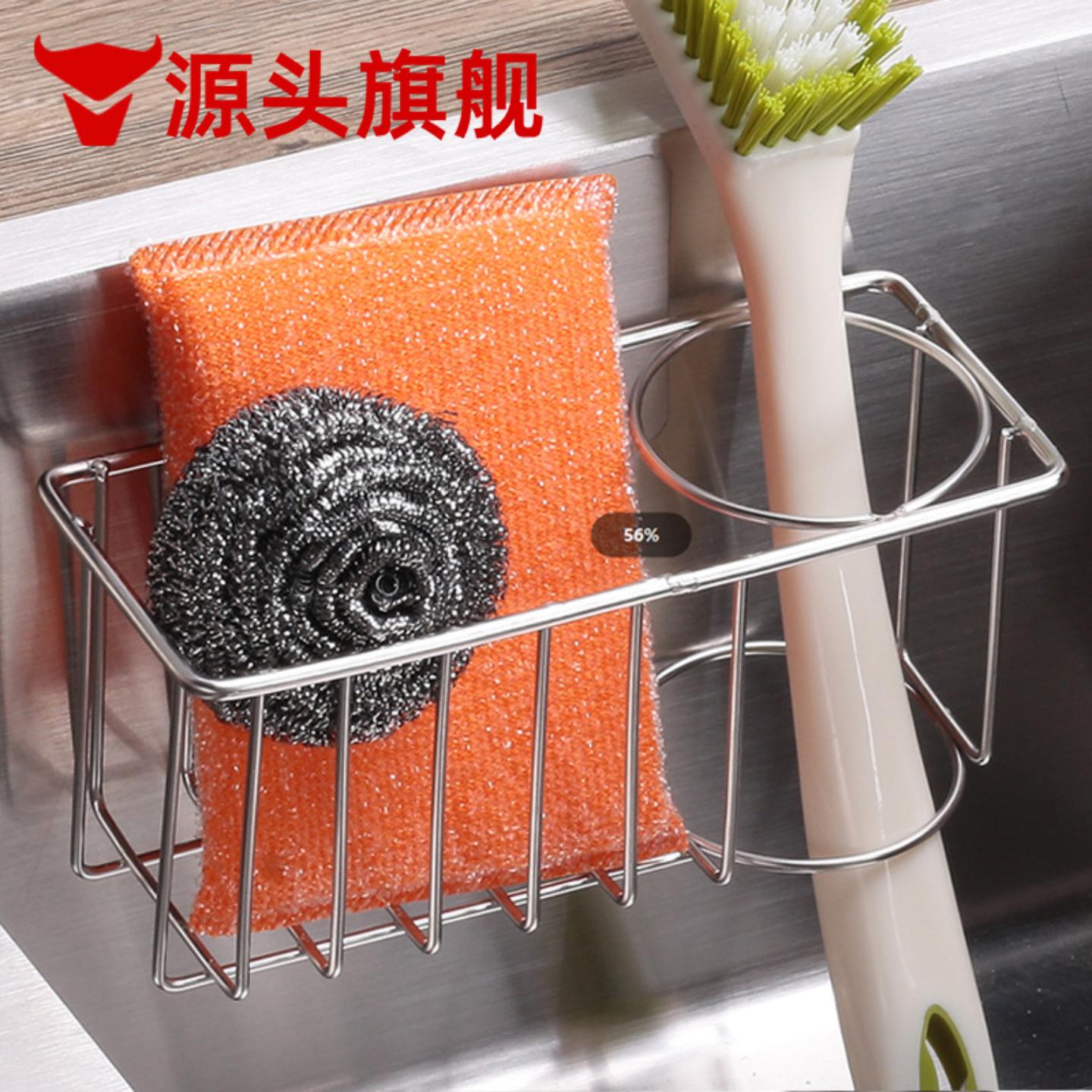 不锈钢水槽沥水挂篮厨房收纳篮子