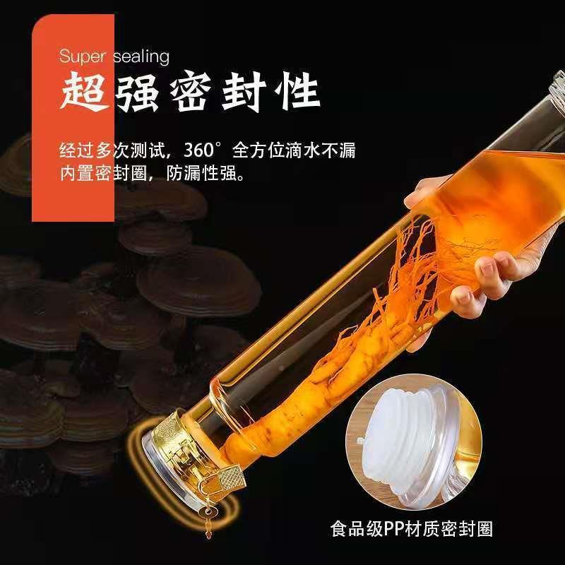 泡酒家玻璃酒硼硅952人泡酒用壶一斤五斤档密封参酒人参新