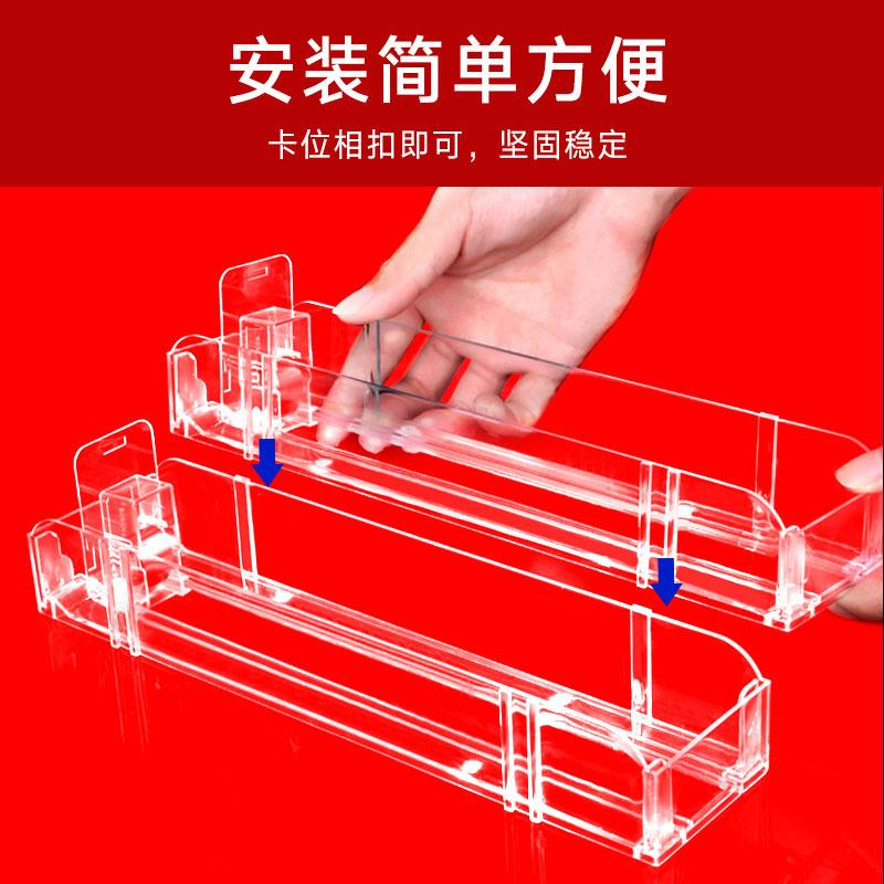 双层推烟摆器超市烟/架便宽利店推进器自动弹出推拉卷中支示烟展
