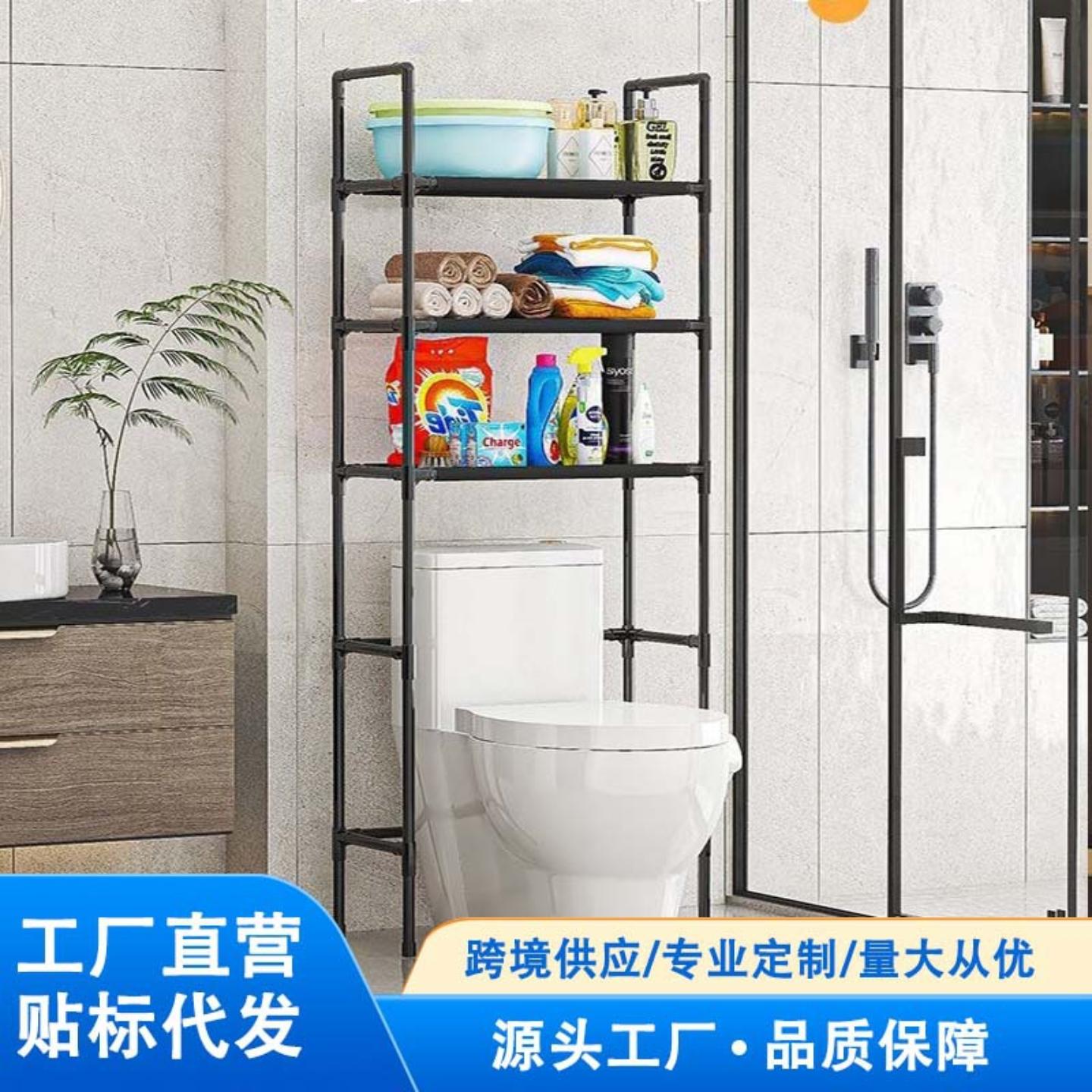 洗衣机置物架落地阳台上开滚筒