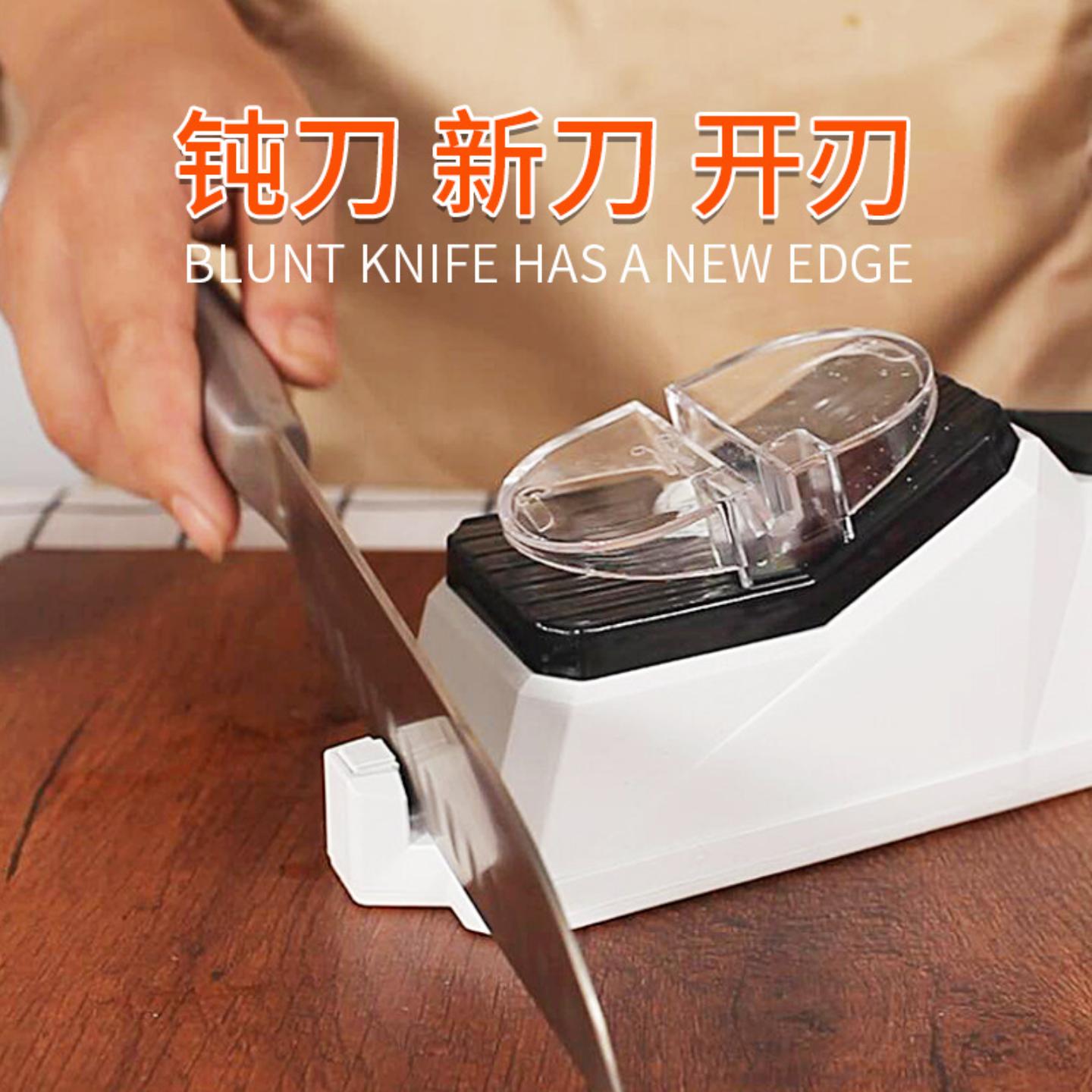 电动磨刀器家用全自动多功能快速