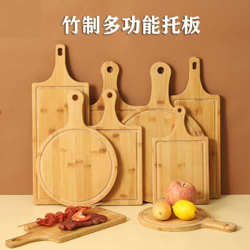 竹木披萨板楠竹托盘点心面包牛排
