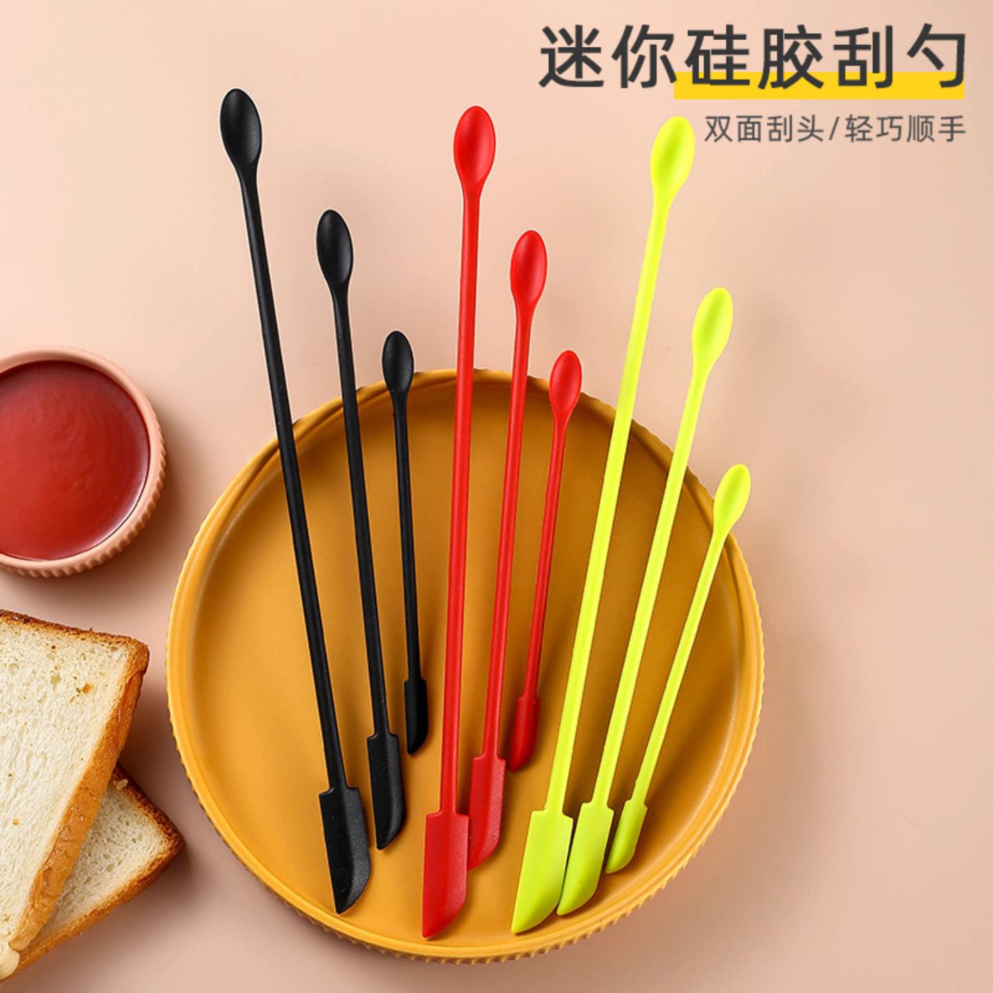 化妆品瓶硅胶刮刀三件套烘焙双头