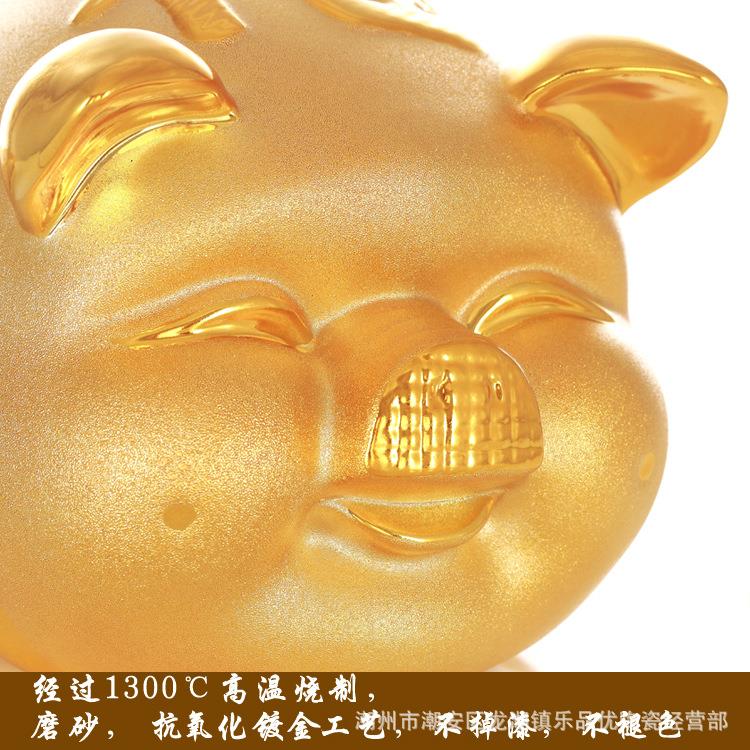 特大金号生小陶号猪储蓄罐瓷储钱罐创意可爱儿童日862礼物