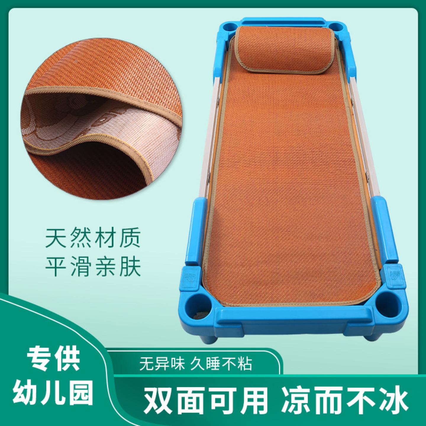 儿童藤席双面冰丝加厚夏季凉席
