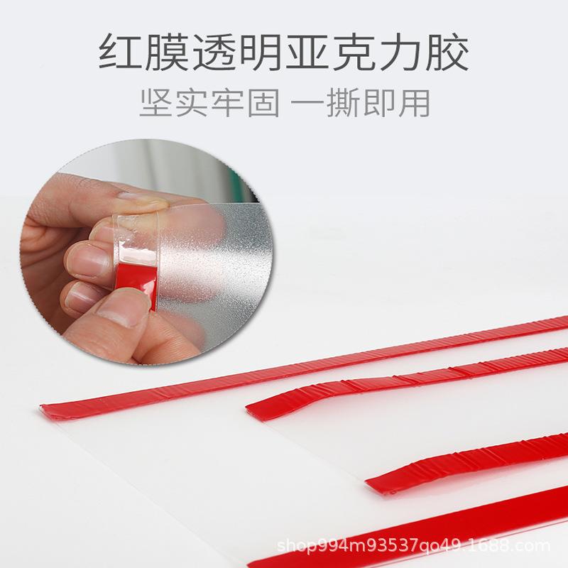 安保门缝防夹手/护条宝宝推拉门档门门夹幼儿园儿童防护全门卡