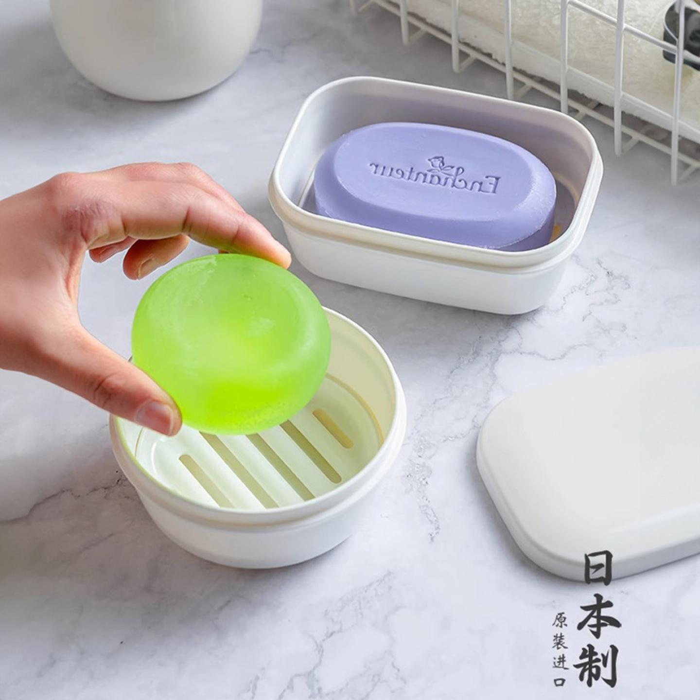 日本进口皂盒密封香皂盒创意沥水