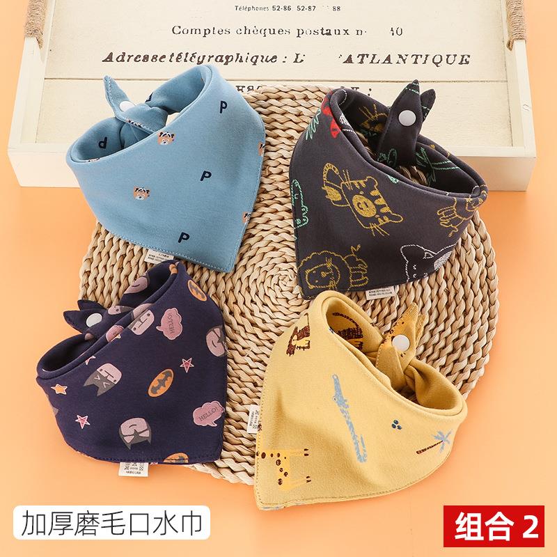 双三层口口水梳巾加/厚磨毛水角巾弹力大精棉宝宝现货卡通印花