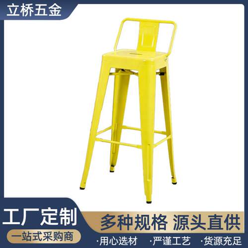 咖啡厅休闲椅可堆叠椅子时尚金属