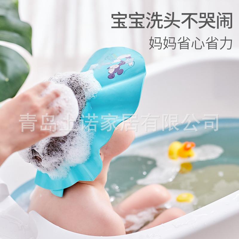 宝宝洗神洗器儿童挡澡头水帽婴儿头发POP洗头防水护耳小孩洗浴帽