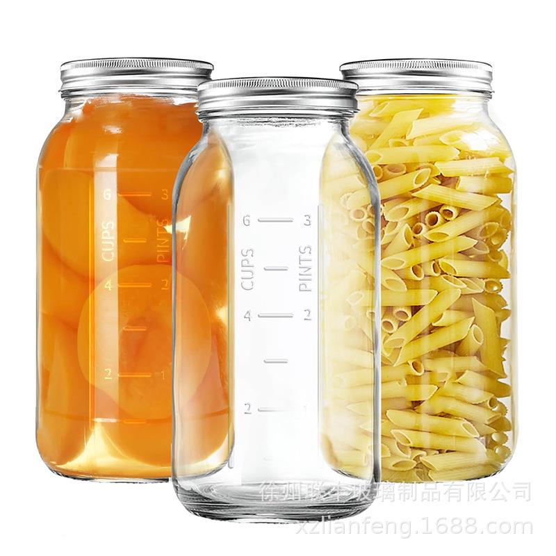 64o子z璃梅森罐梅森瓶玻罐马口LF-64OZ-铁加厚盖密封盖透明玻瓶套