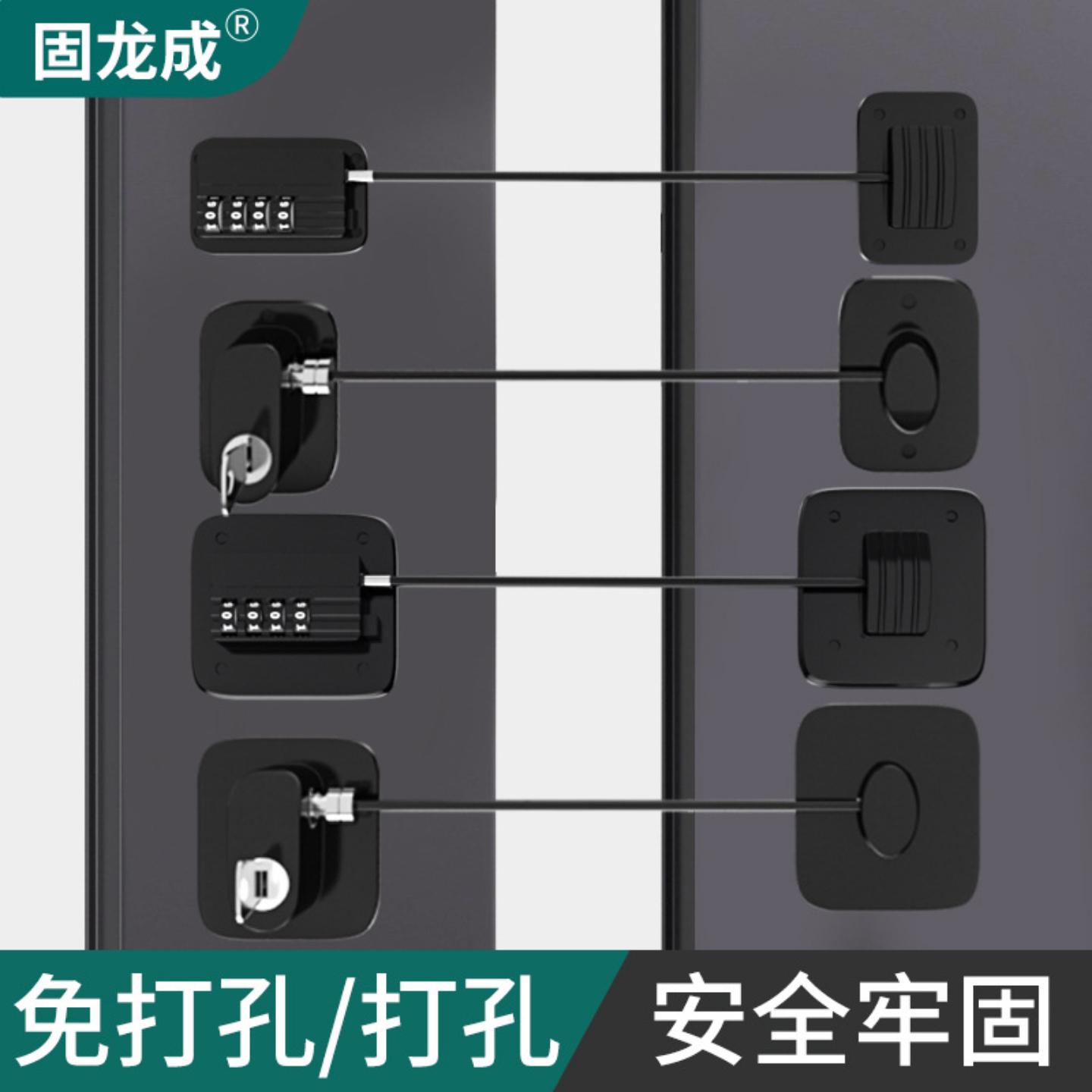 免打孔冰箱锁安全防盗商专用