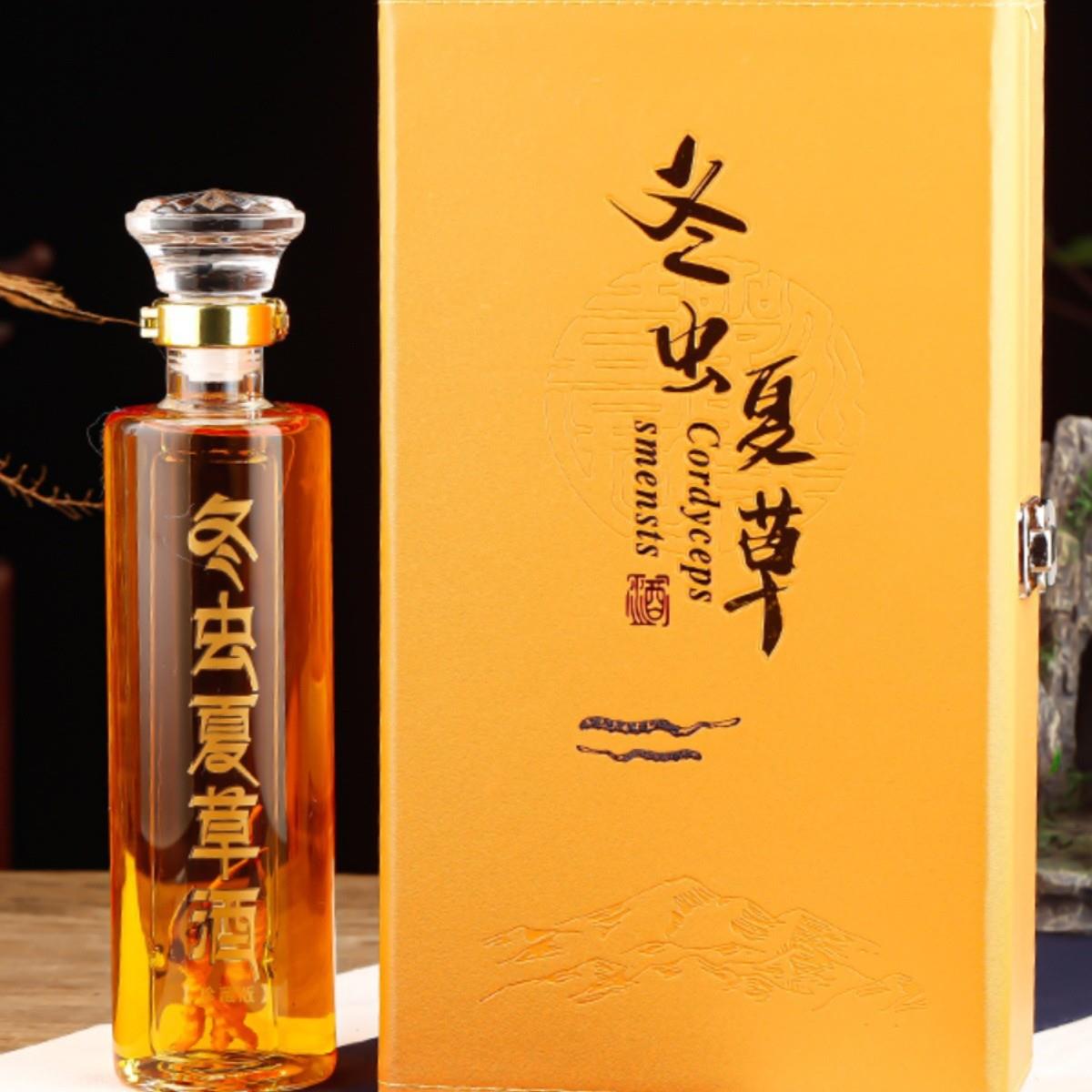 泡冬虫夏泡草酒酒玻虫草专璃用玻璃酒厚家用加631档礼盒