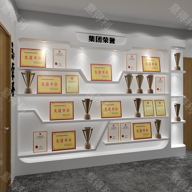 企灯业文化墙展示柜定书制公示司产品展示柜荣誉/柜证柜带烤漆展