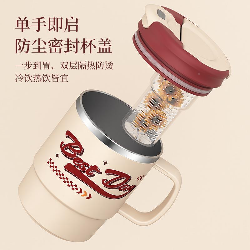 厂家办直供 礼创意公饮REJ-597水杯网红高颜值带茶漏马带克杯勺咖