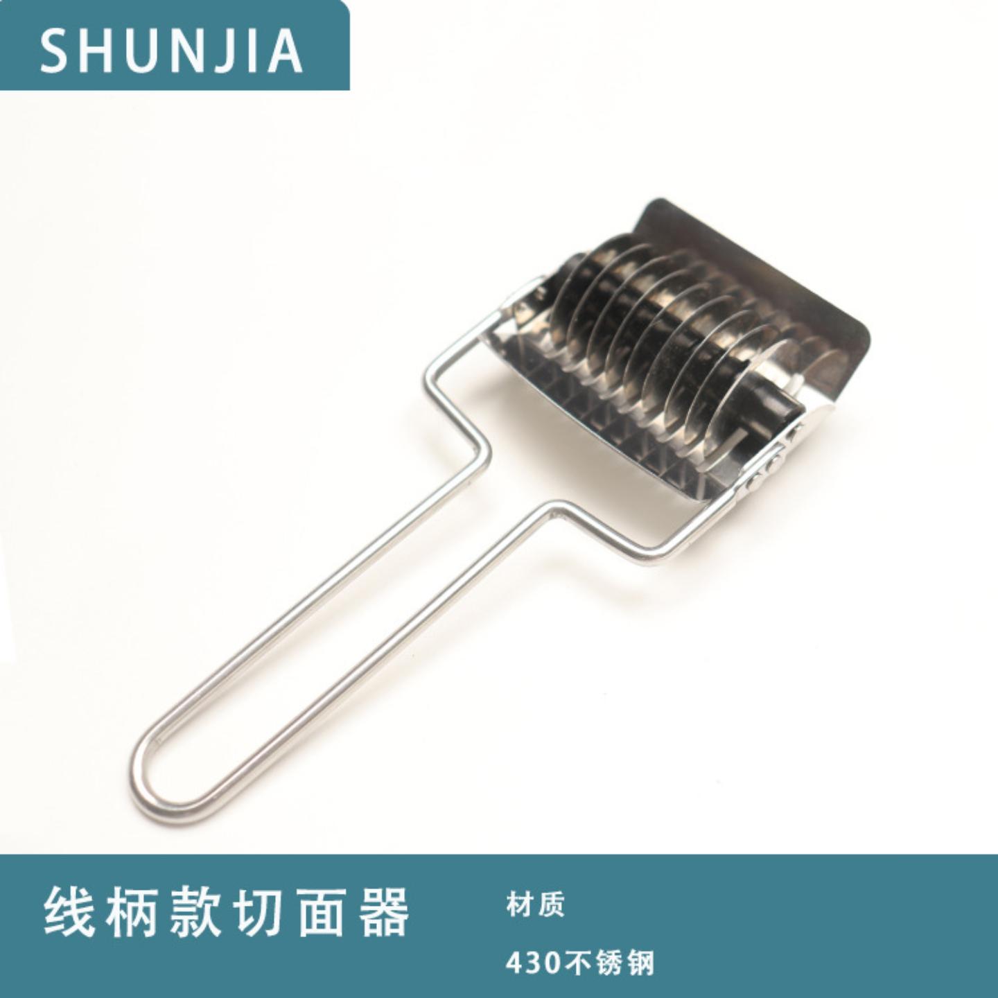 包邮不锈钢手动面条切滚面刀香葱