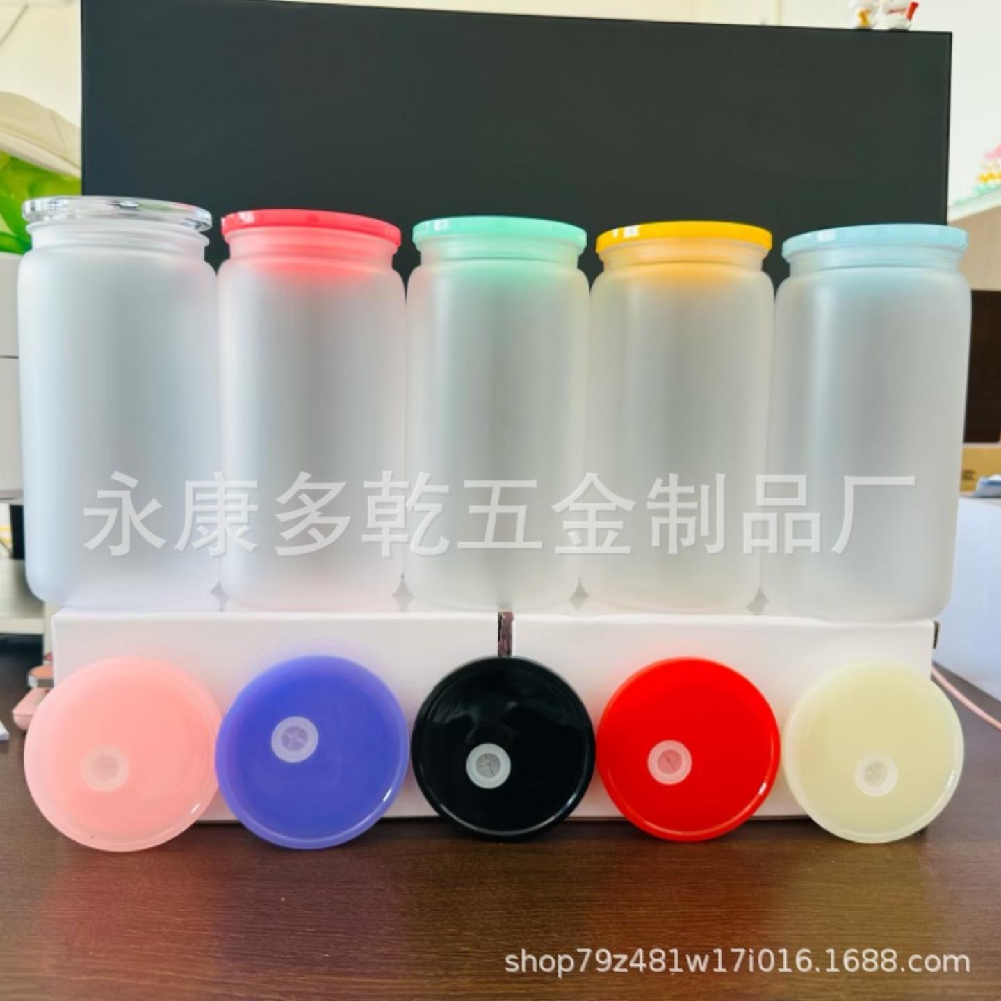 外贸款16oz塑料梅森杯磨砂款