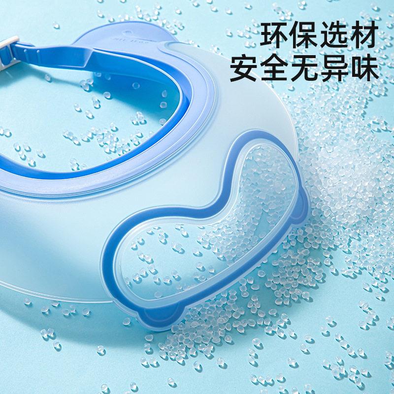 洗头护神器童挡洗儿水RJ106帽小孩澡洗头帽子婴儿洗头发耳防水浴