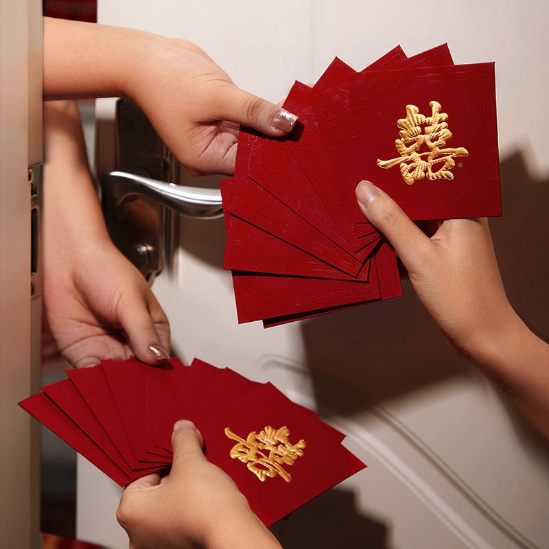 特触开感纸堵门红厚包结婚专用门2025新款婚礼接亲202小号百元小
