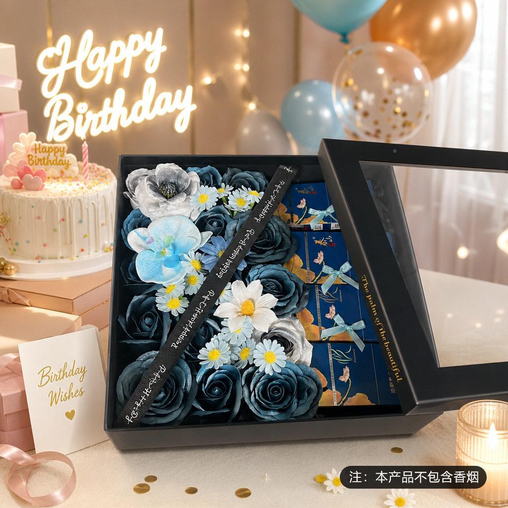 方形香烟礼盒仿香烟盒真束友手DIY材料包情人节送花朋老公生日工
