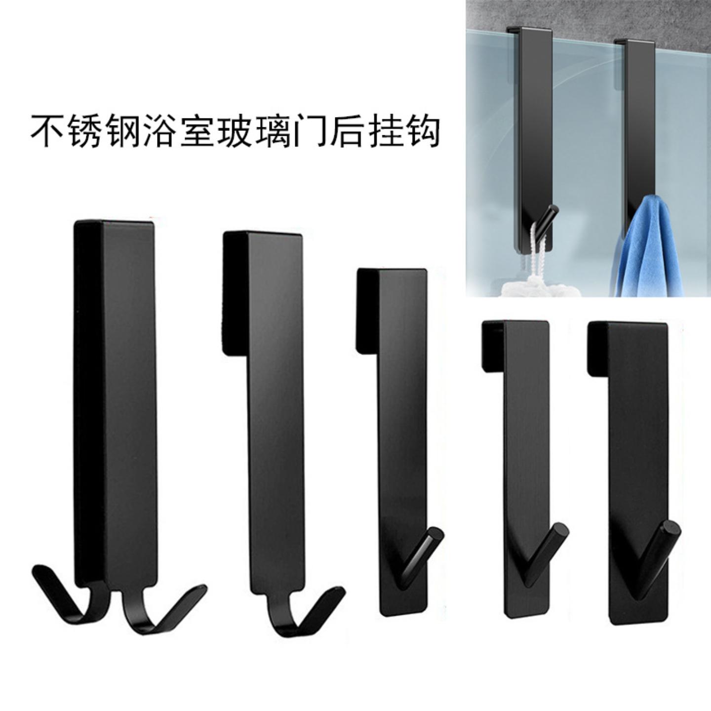 现货不锈钢挂钩浴室毛巾免打孔