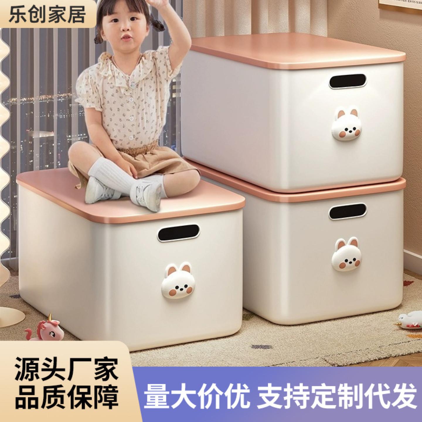 家用卧室衣服裤子收纳箱大容量