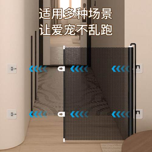 防猫跑出门栏伸缩宠3939物围防隔断栅栏栏门猫跳门出入拦猫门挡板