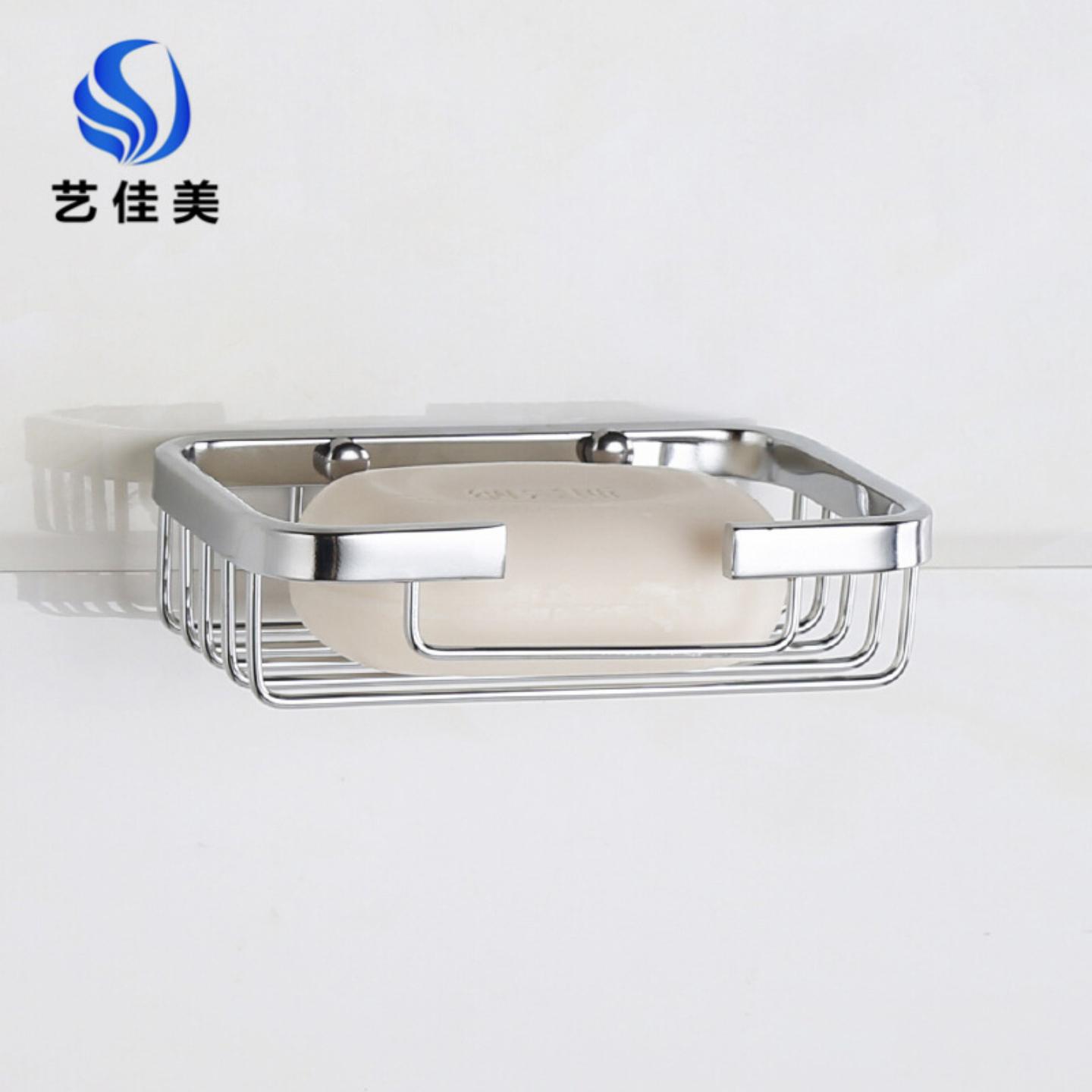 304不锈钢肥皂盒香皂盒肥皂架