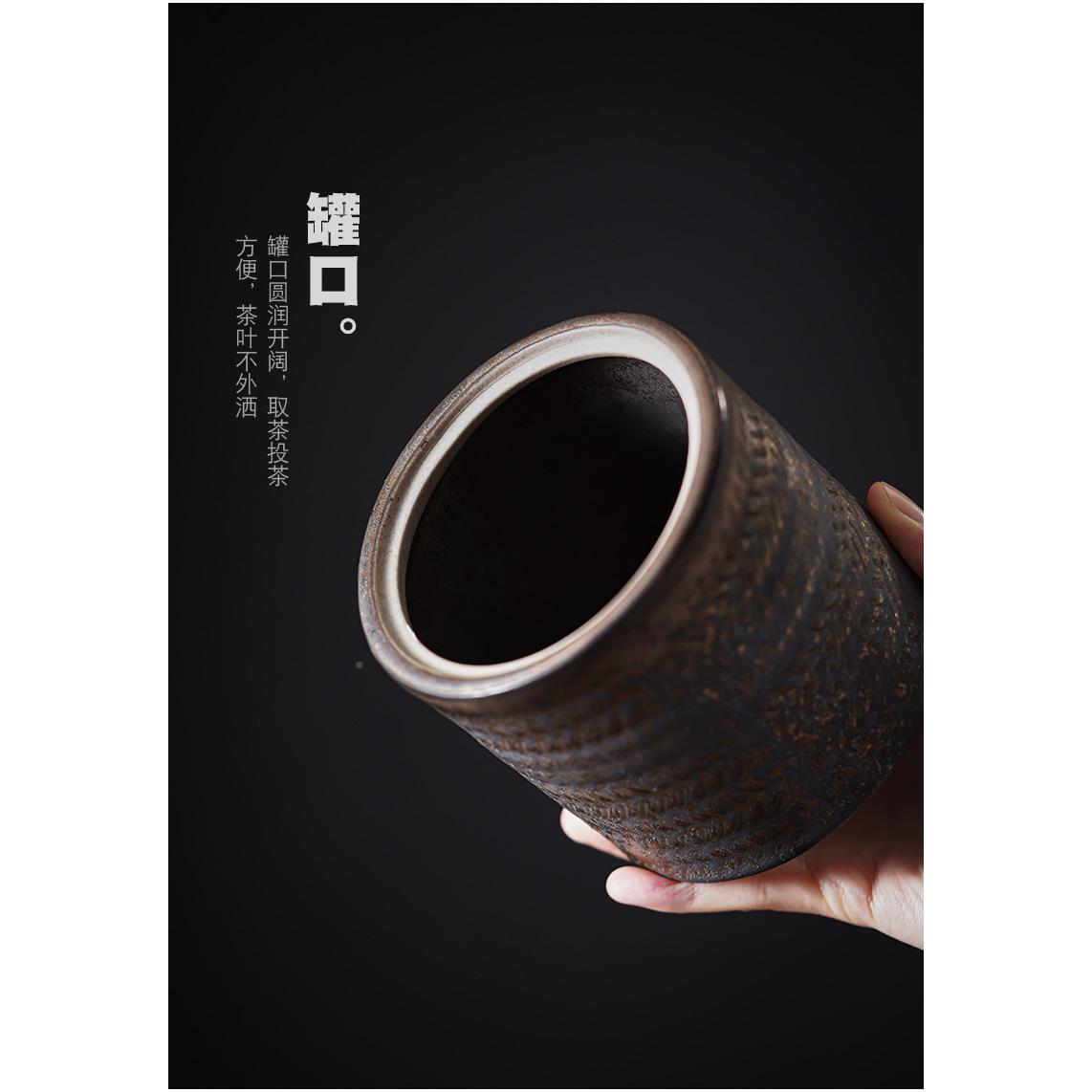 茶叶罐陶陶瓷罐复古怀旧粗土罐盖小罐茶1531罐家用茶子叶缸空罐带