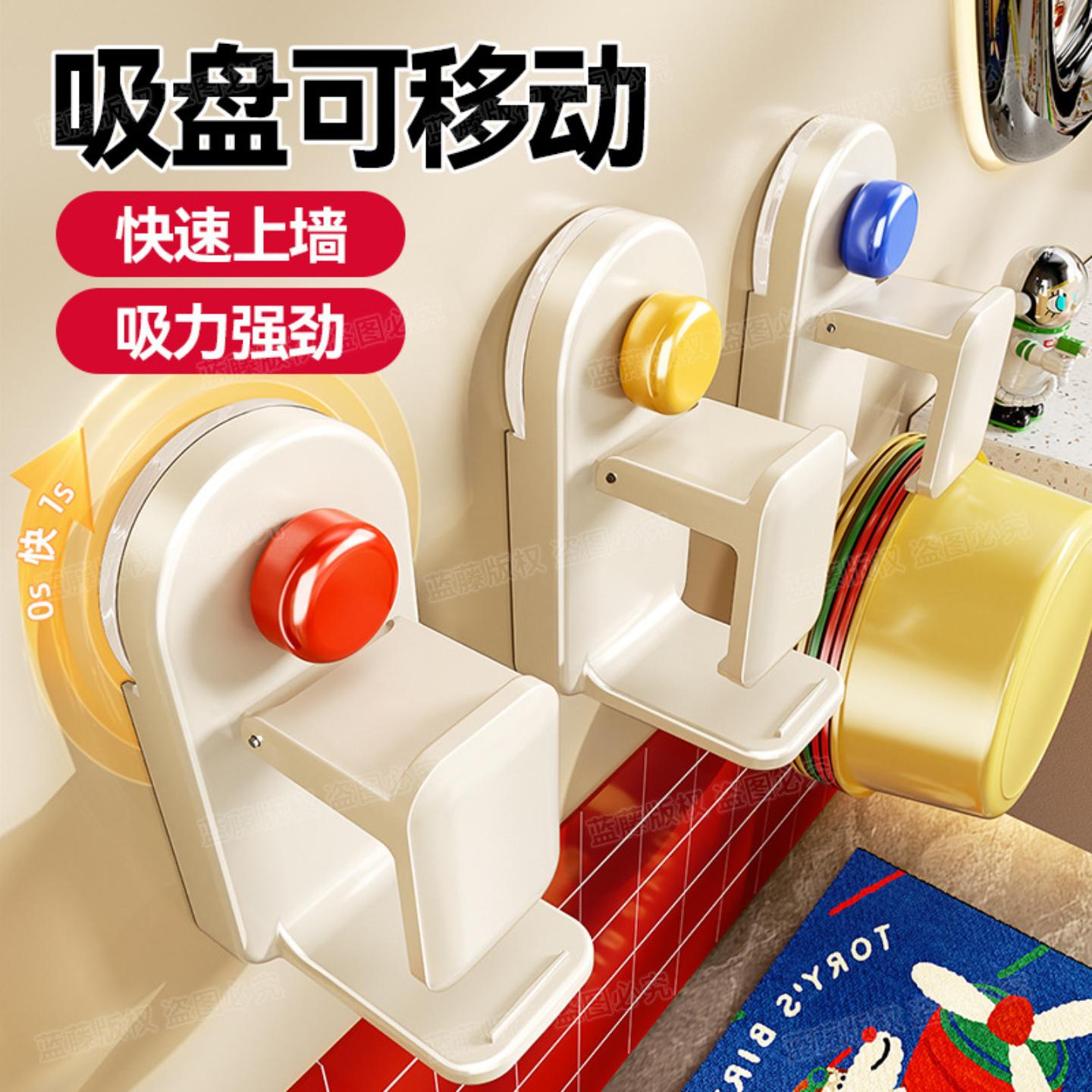 卫生间吸盘多巴胺挂钩免打孔