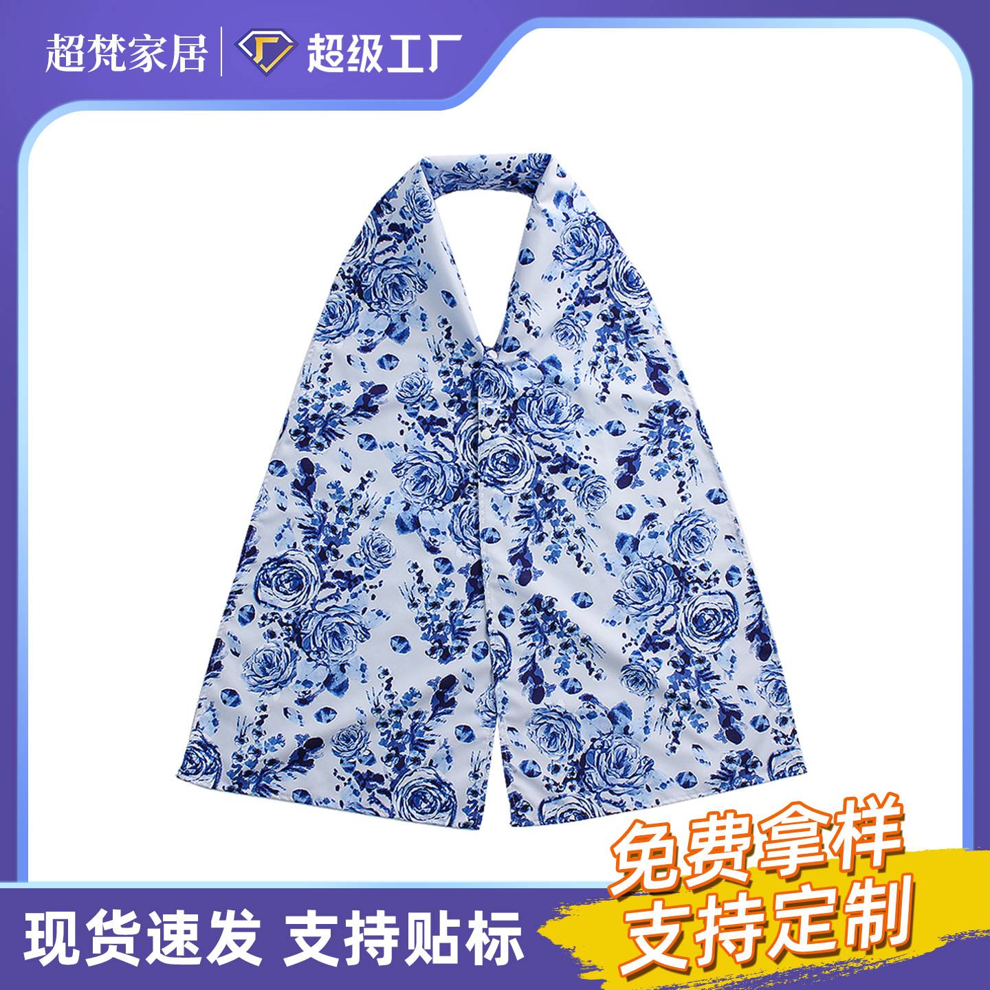 货源老人吃饭用围兜防油成人围嘴