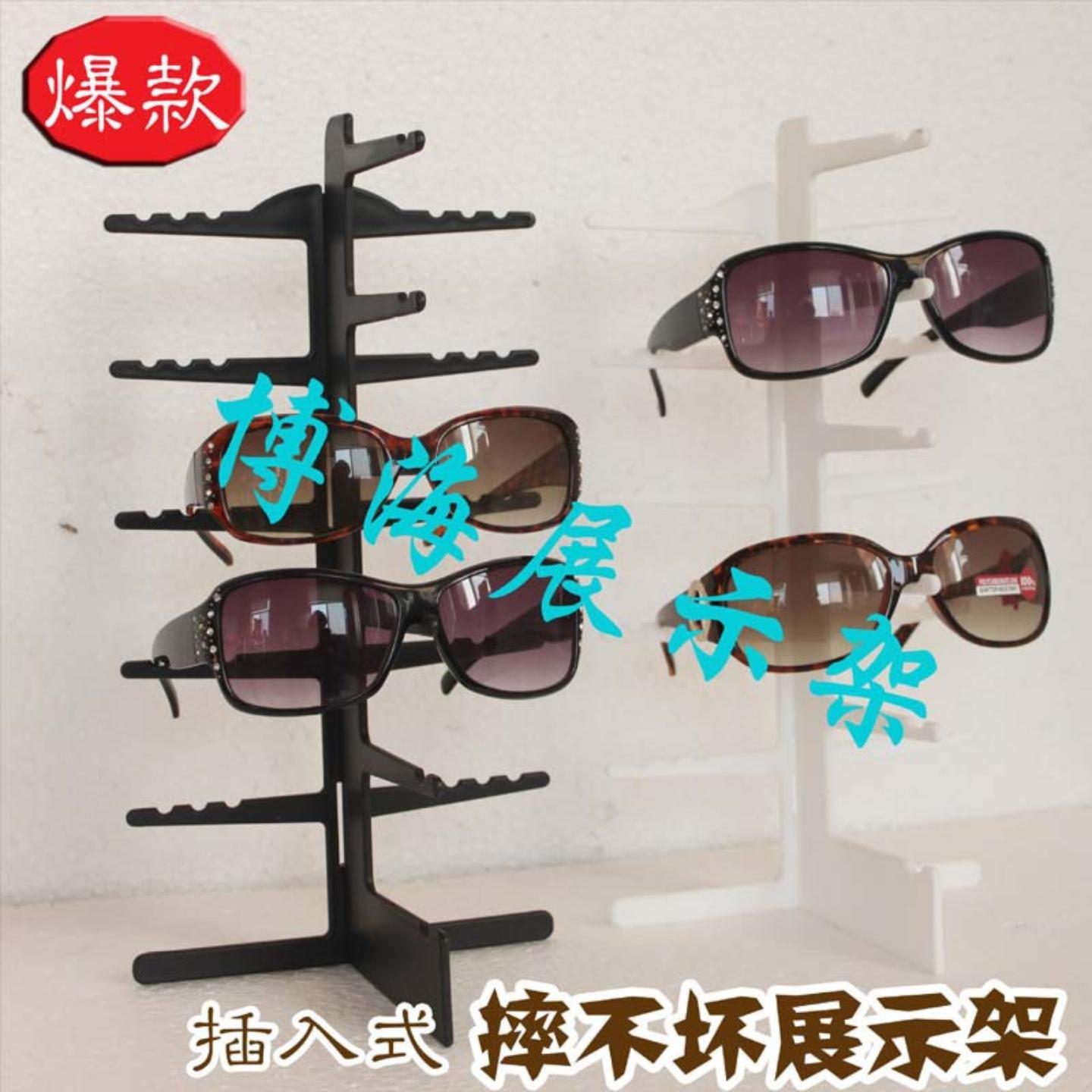 摔不坏简易款眼镜展示架道具架子