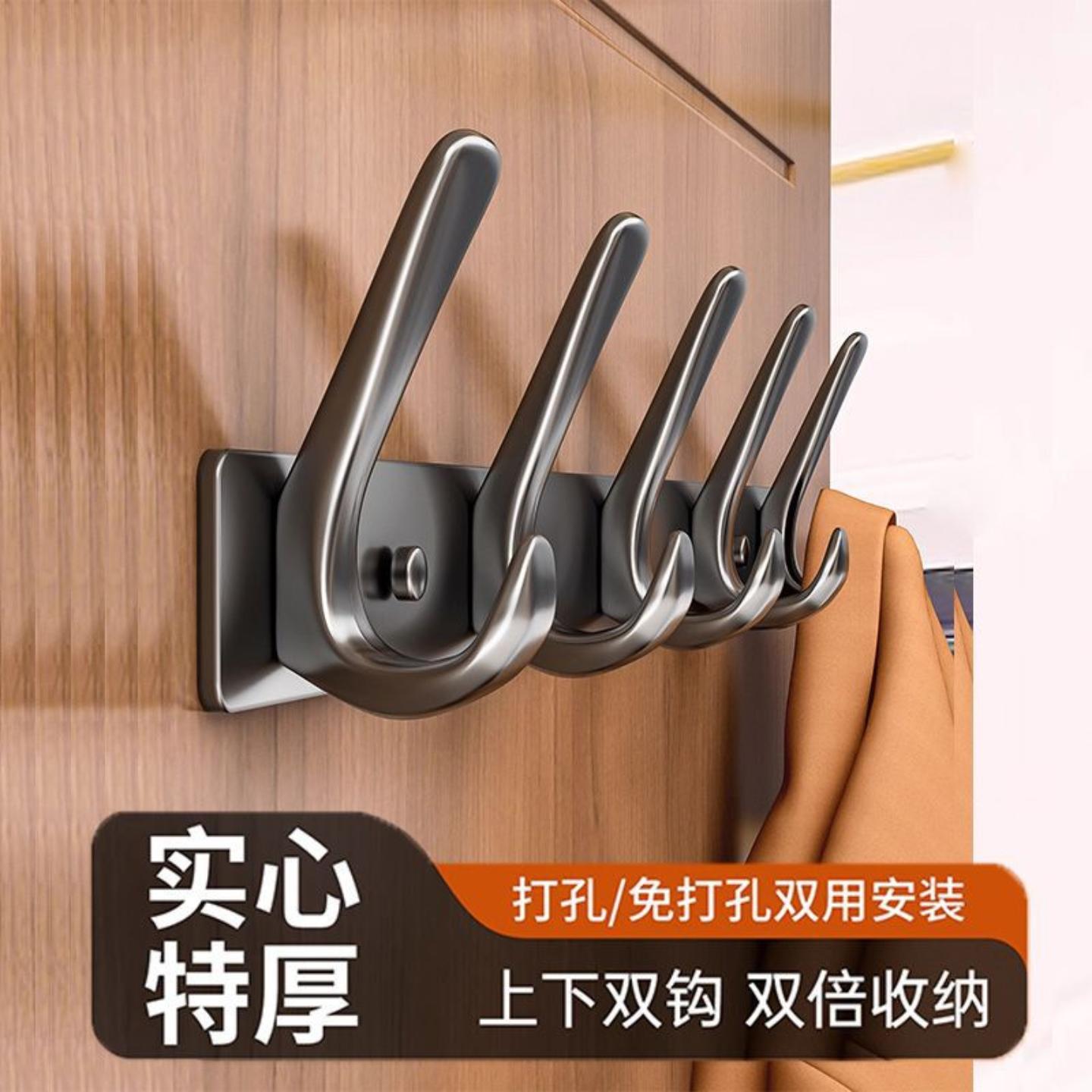 新款枪灰色免打孔长条门后挂衣钩
