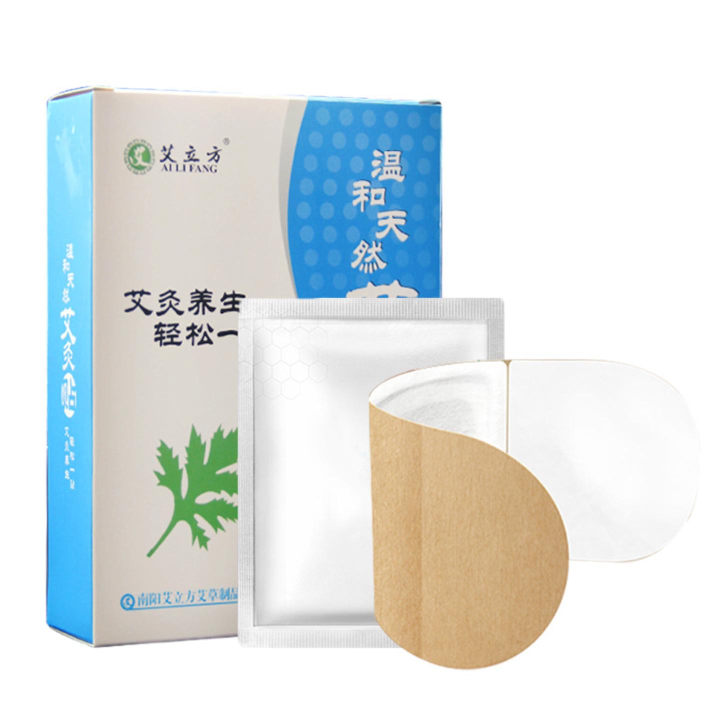 除湿贴艾立方艾灸贴艾草暖宝宝