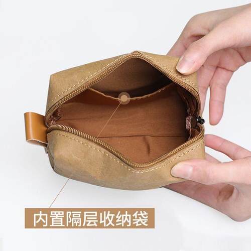 收包便携小众in你SJMs风充纳电链器数据线耳机钥匙包小号迷拉零钱