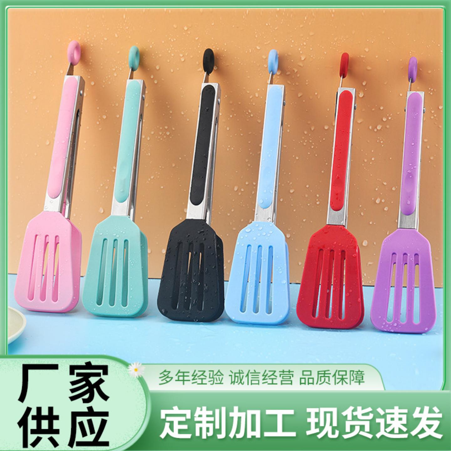 厨房用具硅胶食物夹烧烤夹烤肉夹