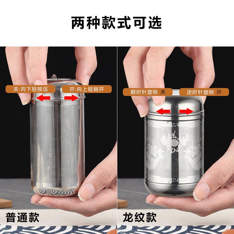 不锈调钢茶漏煲汤卤料锅调料球泡茶叶过滤器大号茶漏家ZNP用火味