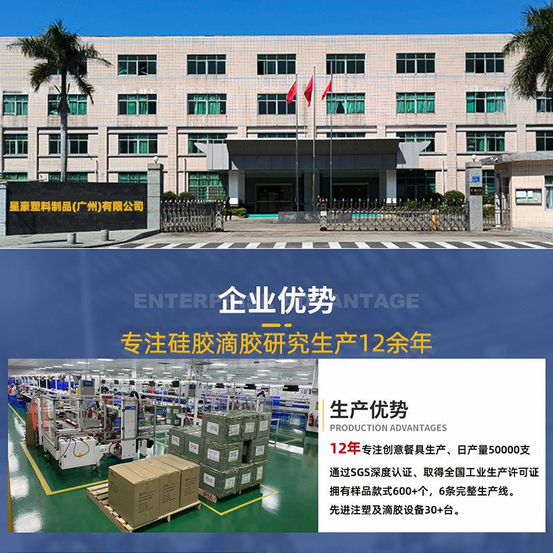 陶瓷罐8收纳摆件水果套装LNL015/0 男孩款叉叉子锈钢可爱不卡通只