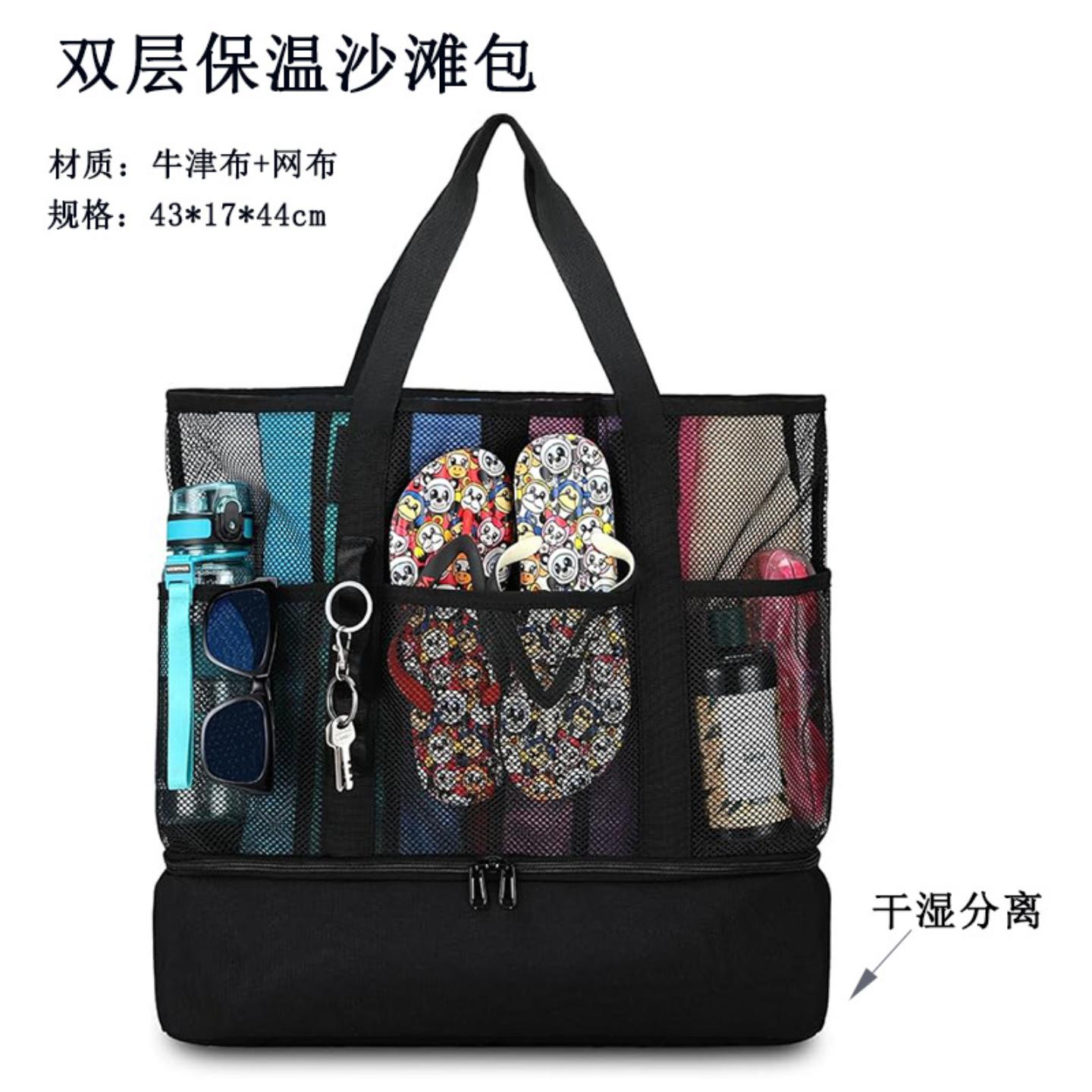 双层保温沙滩包大容量干湿分离