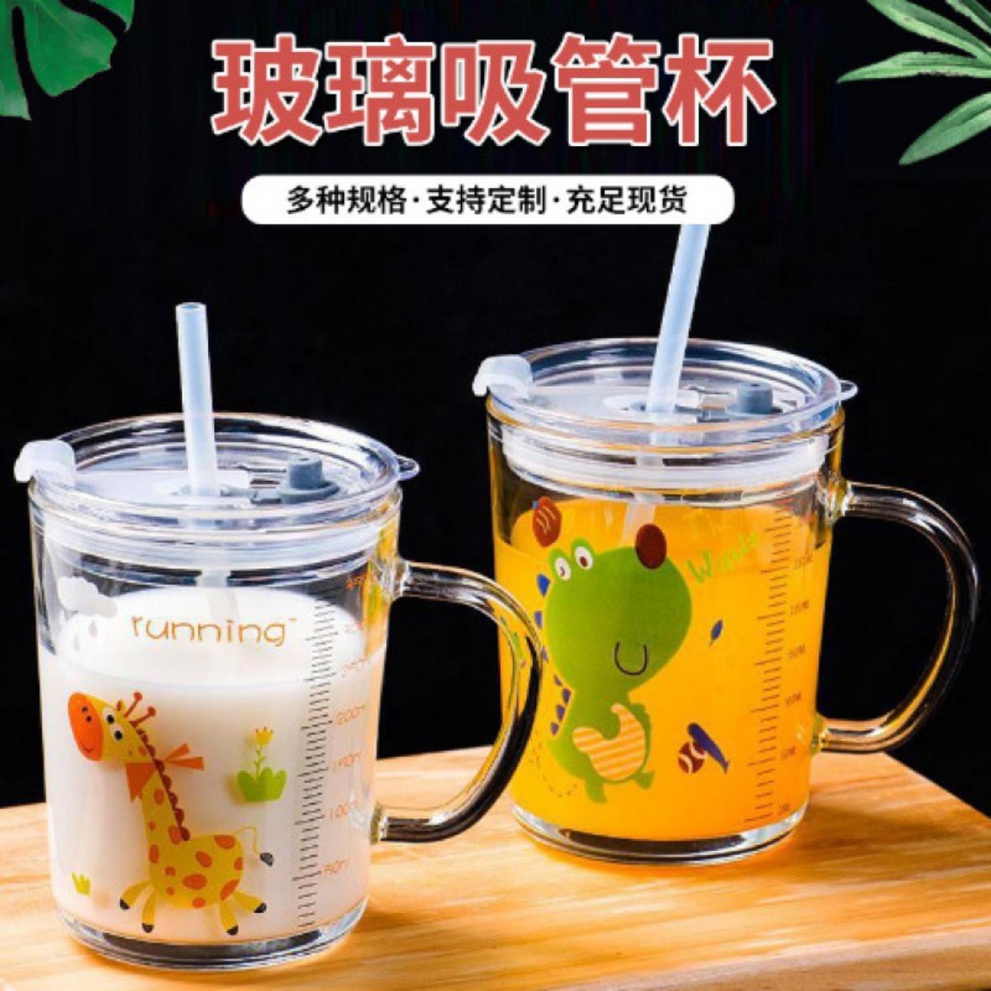 带刻度卡通牛奶杯子量杯儿童钢化