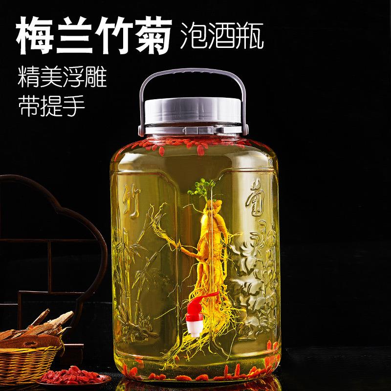 家用加厚玻果泡酒坛子专用璃青梅兰密封酒罐梅竹菊WL-525泡酒酒瓶
