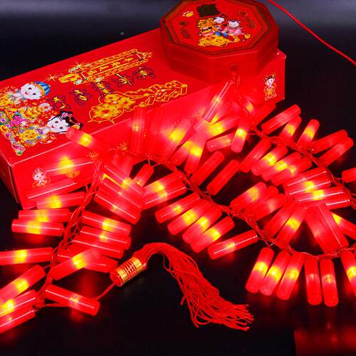马年响电子鞭炮带烟迁花爆炮仗婚庆结婚礼炮乔过DCQ年春节年货装