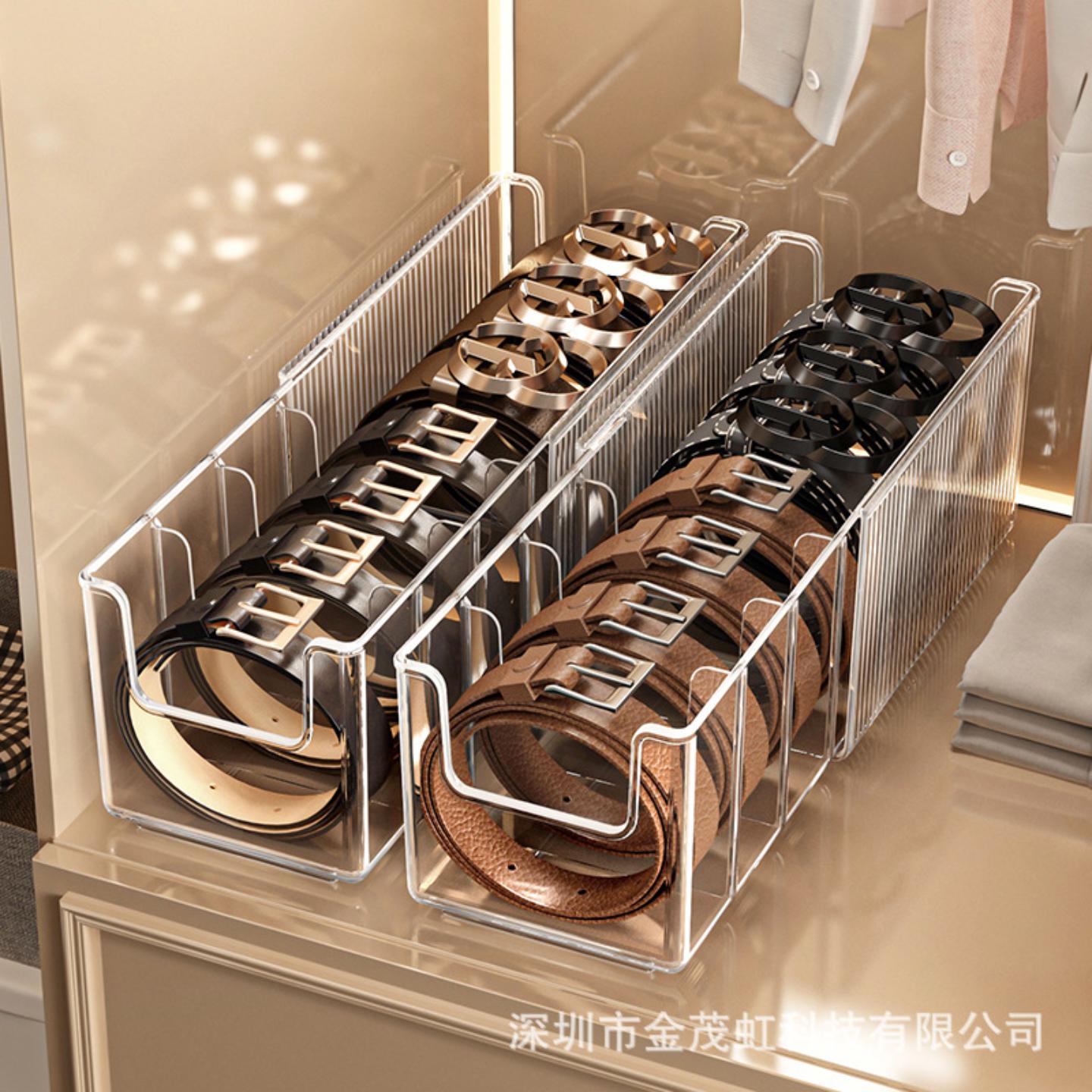 可伸缩皮带收纳家用抽屉分隔围巾