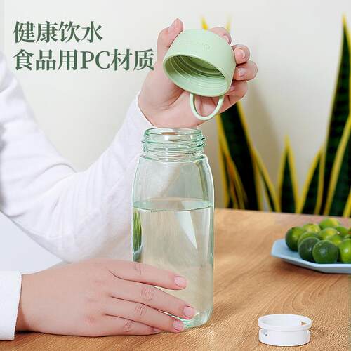 水男夏季便携kxn1198大容量杯运动塑料防摔耐高女温儿学生童水壶